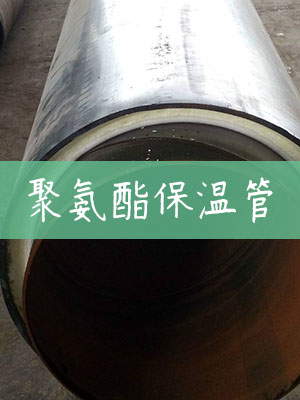 聚氨酯保温板为何备受关注？